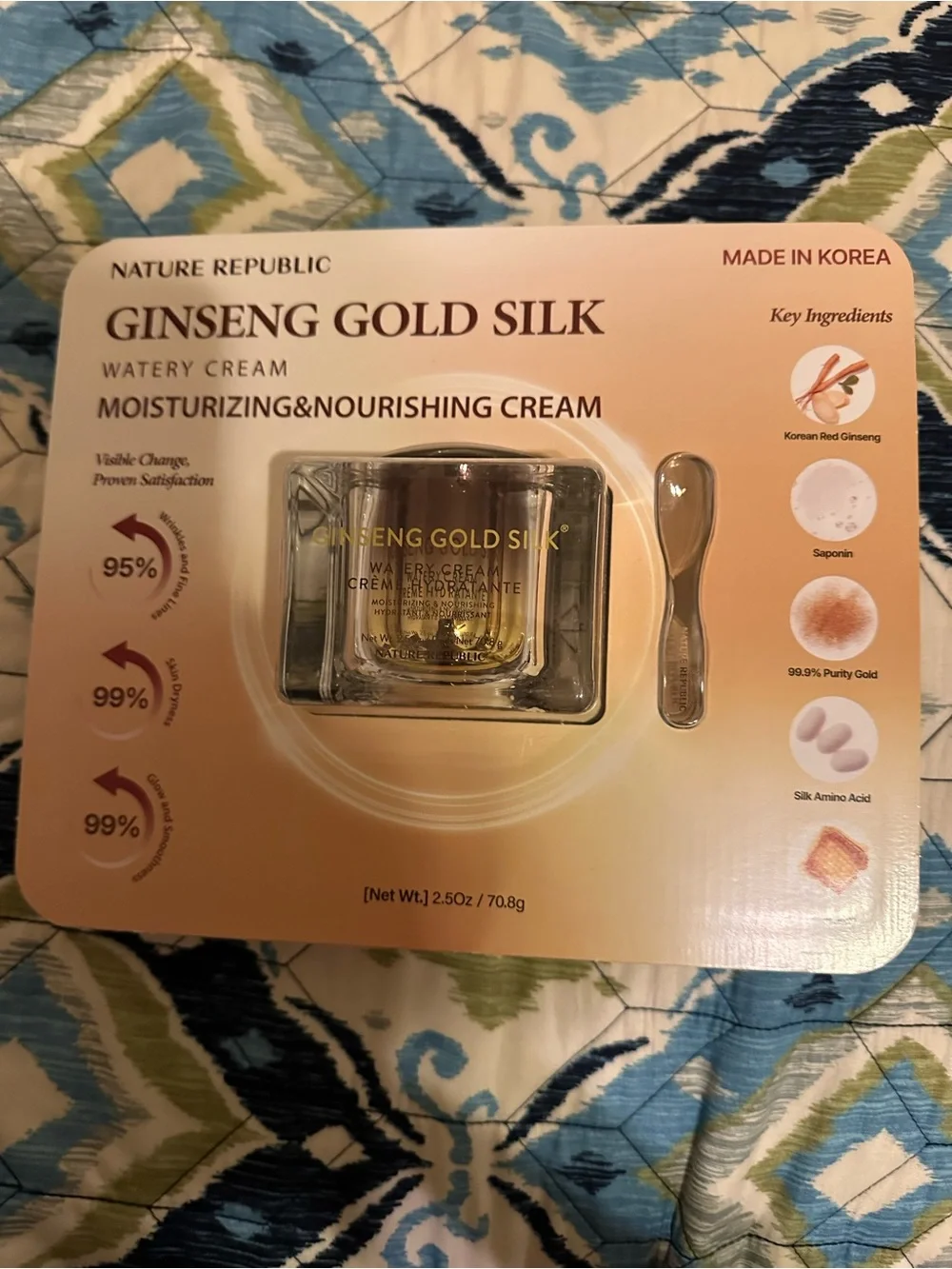 Nature Republic Ginseng Gold Silk Watery Cream - Moisturizing & Nourishing. New